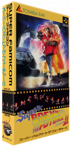 Super Back to the Future Part II